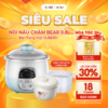 Nồi nấu chậm Bear 0.8L SUBE001
