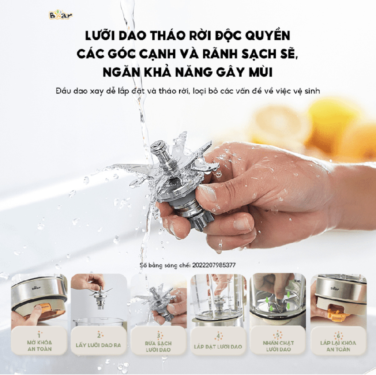 Máy làm sữa hạt Bear 1.75L SB-SH17V