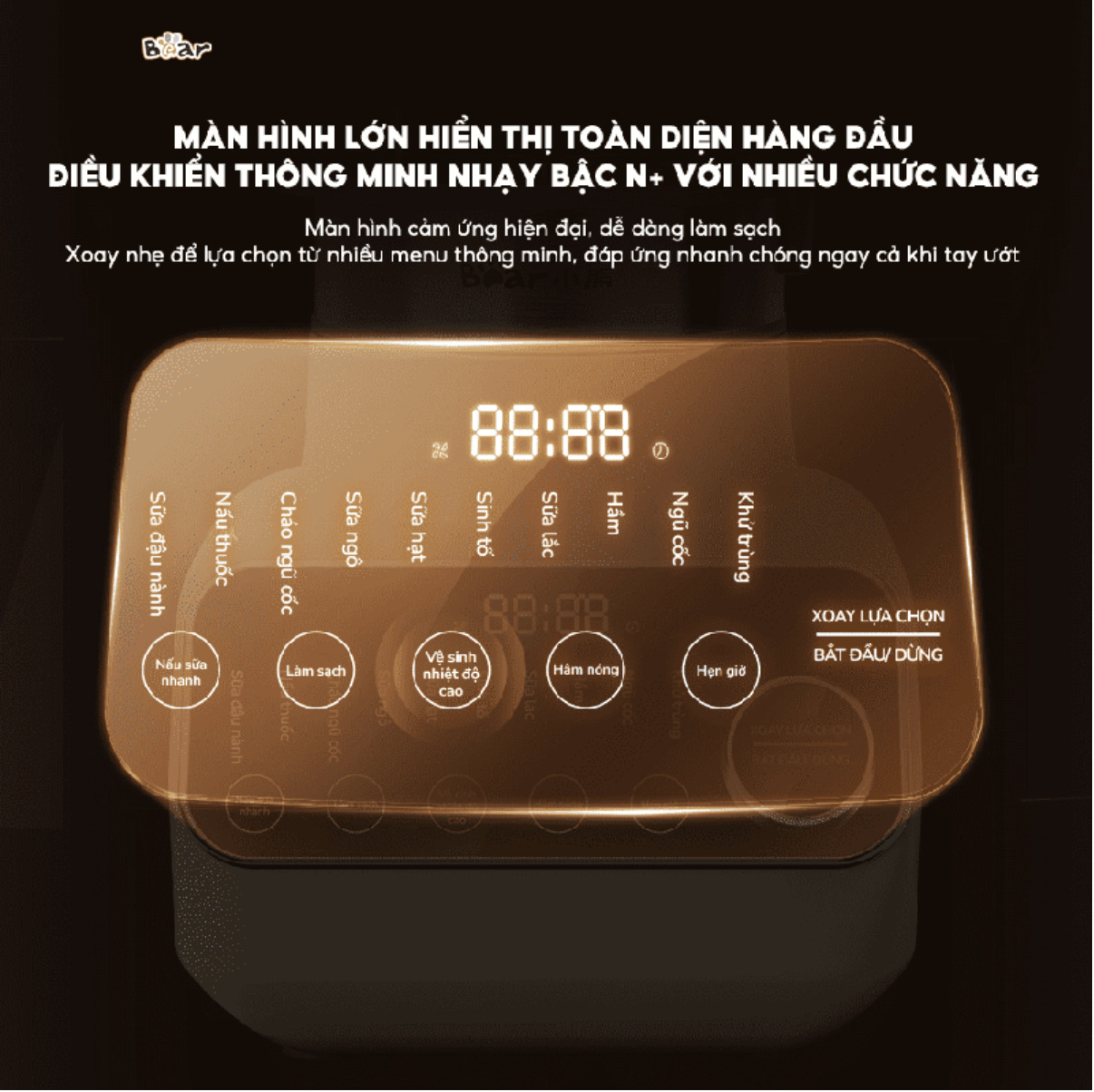 Máy làm sữa hạt Bear 1.75L SB-SH17V