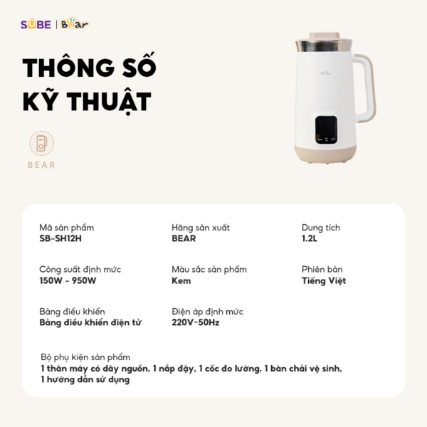 Máy làm sữa hạt Bear 1.2L SB-SH12H - Ảnh 6