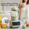 Máy làm sữa hạt Bear 1.75L SB-SH17V - Ảnh 2