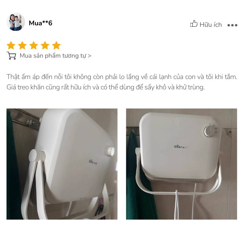 Sản phẩm máy sưởi quốc dân cho phòng tắm 