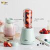Máy xay sinh tố Bear LLJ-D04A1 - Ảnh 3