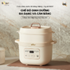 Nồi nấu cháo chậm Bear 1.6L vuông SB-NNC16 - Ảnh 3