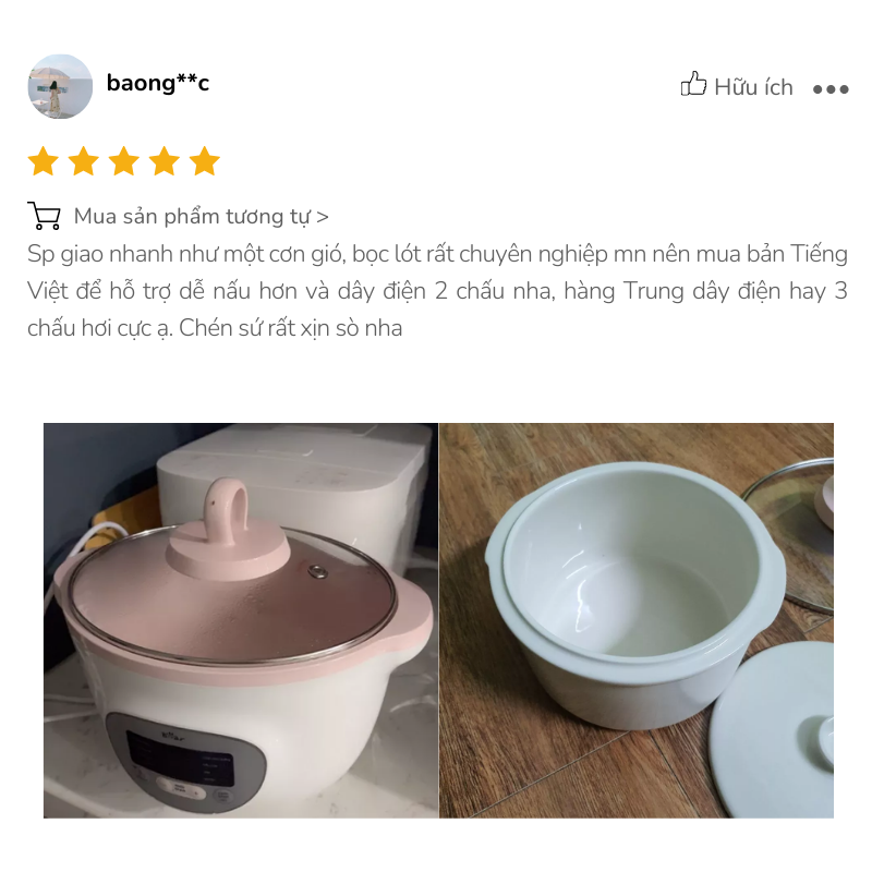 nồi nấu chậm bear 1.6l sube002