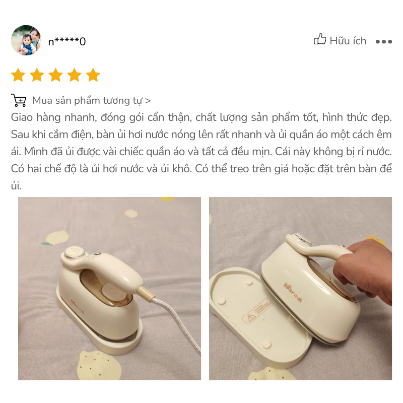 Bàn là nhỏ gọn, có 2 chế độ ủi khô và ủi ướt 