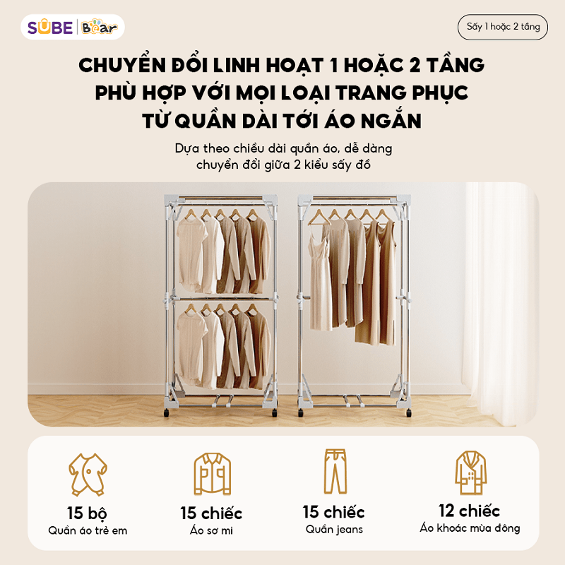 Linh hoạt sử dụng cho quần áo dài và quần áo ngắn khi sử dụng Tủ sấy quần áo Bear PCD-4H12G